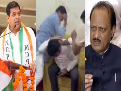 Suraj Chavan finally expelled; Chhawa activists beaten up | सूरज चव्हाण यांची अखेर हकालपट्टी; छावा कार्यकर्त्यांना मारहाण भोवली Suraj Chavan finally expelled; Chhawa activists beaten up | सूरज चव्हाण यांची अखेर हकालपट्टी; छावा कार्यकर्त्यांना मारहाण भोवली