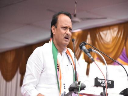 If you had worked with one heart, the deposit of the opposition in Indapur would have been confiscated: Ajit Pawar | तुम्ही जर एकदिलाने काम केले असते तर इंदापूरात विरोधकांचं डिपॉझिट जप्त झाले असते : अजित पवार 