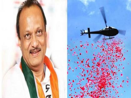 floowers throw by Helicopter on Ajit pawar miravnuk | नादखुळा...चर्चा तर होणार ना! अजितदादांच्या मिरवणुकीवर 'हेलिकॉप्टर'ने पुष्पवृष्टी 