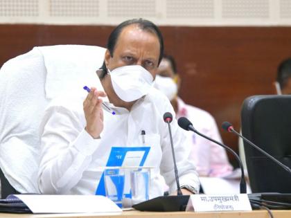 The Guardian Minister asked for Rs 157 crore and Ajit Pawar gave only Rs 84 crore | पालकमंत्र्यांनी मागितले १५७ कोटी अन् अजितदादांनी दिले फक्त ८४ कोटी रुपये