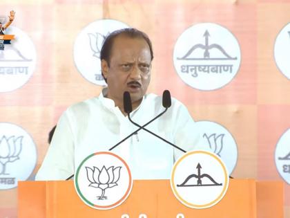 Lok Sabha election, Maharashtra Politics : 'in narendra Modi's leadership, the country developed along with Maharashtra', Ajit Pawar targets the opposition | PM मोदींच्या नेतृत्वात महाराष्ट्रासह देशाचा विकास झाला, अजित पवारांचा विरोधकांवर निशाणा