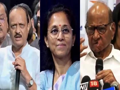 Political parties are not private property, Ajit Pawar group targets Sharad Pawar group | "राजकीय पक्ष ही खासगी प्रॉपर्टी नसून..."; अजित पवार गटाचा शरद पवार गटावर निशाणा