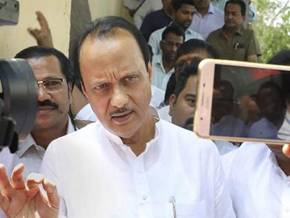 Ajit Pawar confesses' I have made the same mistake like Shivinder Singh for vidhan sabha elction | 'शिवेंद्रसिंहराजेच काय मी पण तीच चूक केलीय', अजित पवारांची कबुली