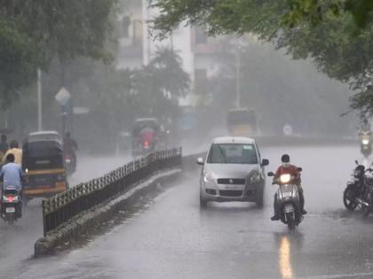 Four days of torrential downpour; Chance of torrential to very heavy rain, Orange alert for some districts pdc | चार दिवस कोसळधारा;मुसळधार ते अतिमुसळधार वृष्टीची शक्यता, काही जिल्ह्यांना ऑरेंज अलर्ट