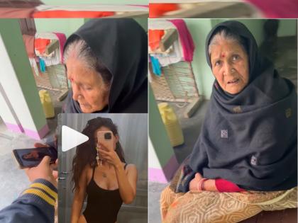 boy-shows-disha-patani-photo-to-grandmother-saying-her-to-be-wife-grandmother-reaction-went-viral | 'आज्जी, बघ दिशा पटानी तुझी होणारी सून' ! फोटो बघितल्यावर आज्जी आणि नातवाचा मजेशीर व्हिडिओ व्हायरल