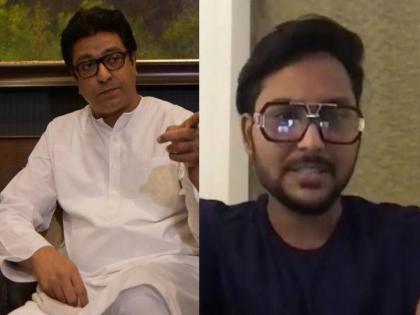 Increased security in Film City following MNS warning; 24 hour ultimatum given to Jan kumar Sanu | मनसेच्या इशाऱ्यानंतर फिल्म सिटीच्या सुरक्षेत वाढ; जान कुमार सानूला दिलाय २४ तासांचा अल्टिमेटम