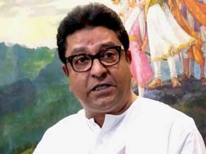 MNS office bearers who are keen for municipal elections are in a dilemma. | Raj Thackeray: राज ठाकरेंनी इच्छुकांची केली गोची; तेलही गेले, तूपही गेले, हाती राहिले धुपाटणे!