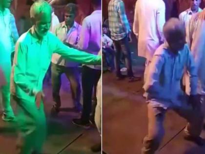 Netizens also went crazy after watching grandfather's dance moves. | आजोबांच्या डान्स मु्व्ह्स बघुन नेटिझन्सही झाले वेडे, गाजवली लग्नाची वरात