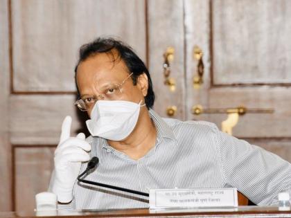 Ajit Pawar's big statement regarding MPSC's petition, consolation to the students of Maratha community | MPSC च्या याचिकेसंदर्भात अजित पवारांच मोठं विधान, मराठा समाजाच्या विद्यार्थ्यांना दिलासा