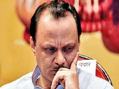 Ajit Pawar's emotional in press conferance, I have eelings, says ajit pawar ... | अजित पवारांच्या डोळ्यात पाणी, आम्हालाही भावना आहे की नाही... 