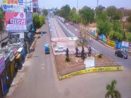 Restrictions relaxed in Latur district; All shops with essential services are allowed till 2 pm | लातूर जिल्ह्यात निर्बंध शिथील; अत्यावश्यक सेवेसह सर्व दुकानांना २ वाजेपर्यंत मुभा Restrictions relaxed in Latur district; All shops with essential services are allowed till 2 pm | लातूर जिल्ह्यात निर्बंध शिथील; अत्यावश्यक सेवेसह सर्व दुकानांना २ वाजेपर्यंत मुभा