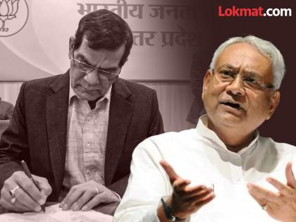 UP minister AK Sharma made fun of Bihar free electricity scheme | 'बिहारमध्ये वीजच नाही तर बिल कुठून येणार'; नितीश कुमारांच्या घोषणेची भाजप मंत्र्याने उडवली खिल्ली