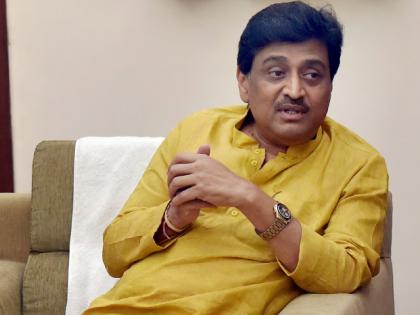 Two-time Chief Minister, five-time Minister; Ashok Chavan's long political journey, read | दोन वेळा मुख्यमंत्री, पाच वेळा मंत्री; अशोक चव्हाणांचा प्रदीर्घ राजकीय प्रवास, वाचा