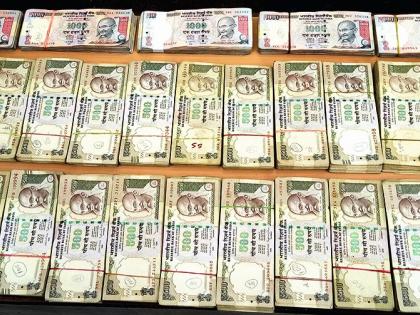 20 lakhs of currency seized after the currency note ban | चलनातून बाद झालेल्या २० लाखांच्या नोटा जप्त!