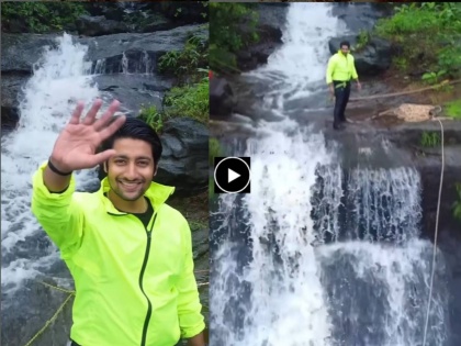 akash thosar marathi actor thrilling video where he is rappling in sahyadri mountains | सह्याद्रीमध्ये 'परश्या'ची स्टंटबाजी, खळाळत्या धबधब्यावरुन आकाशने मारली उडी; Video व्हायरल