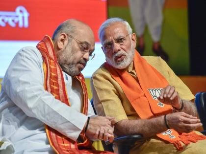 Article on BJP will not miss this opportunity, Just waiting for dawn on May 2 | ...तर भाजपा ही संधी सोडणार नाही, हे नक्की; २ मे उजाडण्याची वाट पाहावी लागेल इतकेच!