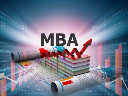 Finally, the time has come for the admission process of MBA | अखेर एमबीएच्या प्रवेश प्रक्रियेला मिळाला मुहूर्त 