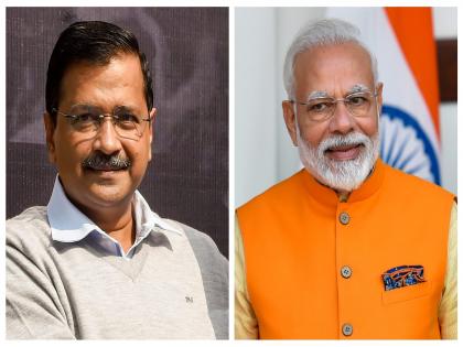 You take credit; But don’t block the ration scheme for the poor; Arvind Kejriwal's appeal to Modi | तुम्ही श्रेय घ्या; परंतु गरिबांची रेशन योजना अडवू नका; अरविंद केजरीवालांचे मोदींना आवाहन