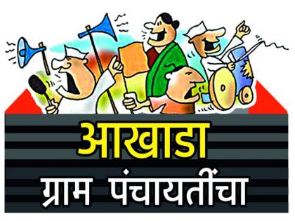 One of the villages in Nagpur district too possessed by the development! | नागपूर जिल्ह्यातील असेही एक गाव विकासाने झपाटलेले !