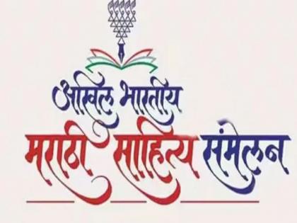 5 thousand Marathi fans will come to the meeting in Delhi! In this year's seminar, 'this' topic will be heard | दिल्लीतील संमेलनाला ५ हजार मराठी रसिक येणार! यंदाच्या परिसंवादात 'हे' विषय ऐकायला मिळणार