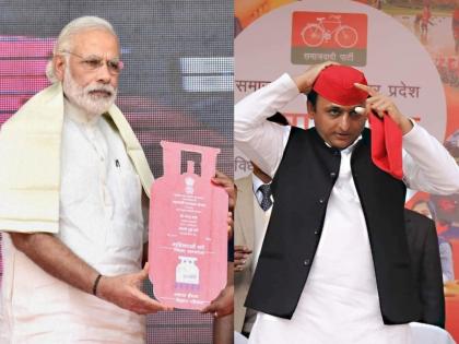 100 months loot, then 200 rupees discount! Akhilesh Yadav attacked over LPG gas subsidy | १०० महिने लूट, नंतर २०० रुपयांची सूट! गॅस सबसिडीवरून अखिलेश यादवांनी हाणला टोला