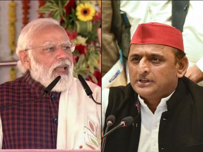 akhilesh yadav criticized modi govt over income tax raids started ED CBI will also come | इन्कम टॅक्सने छापे सुरू केले; ईडी, सीबीआयही येईल; अखिलेश यादवांची केंद्रावर टीका