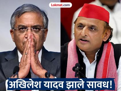 Elections: "आम्ही आता यांना हा खेळ खेळू देणार नाही"; अखिलेश यादवांचा कोणत्या गोष्टीला विरोध?