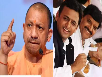 Akhilesh Yadav, Shivpal Yadav Alliance in Uttar Pradesh Election 2022; Yogi Adityanath's tension increased | Akhilesh Shivpal Yadav Alliance: उत्तर प्रदेशच्या राजकारणात मोठी घडामोड; योगी आदित्यनाथांचे टेन्शन वाढले