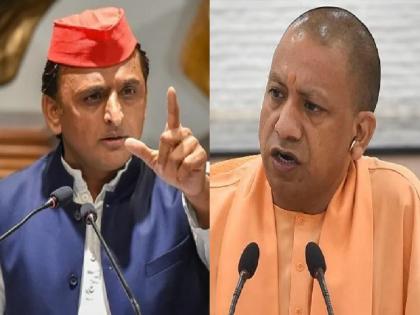 CM Yogi's seat will go after Maharashtra assembly elections; Akhilesh Yadav's big claim | महाराष्ट्र विधानसभा निवडणुकीनंतर सीएम योगींची खुर्ची जाणार; अखिलेश यादवांचा मोठा दावा