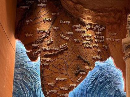 Akhand Bharat Mural Pakistan Nepal: Map of Akhand Bharat in New Parliament; Nepal criticized along with Pakistan | Akhand Bharat : नवीन संसदेत अखंड भारताचा नकाशा; पाकिस्तानसह नेपाळने केली टीका