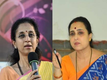 BJP leader Chitra Wagh has responded to MP Supriya Sule's allegation. | 'सुप्रियाताई तुम्ही पण..., तुमच्याकडून ही अपेक्षा नव्हती'; चित्रा वाघ यांचं प्रत्युत्तर