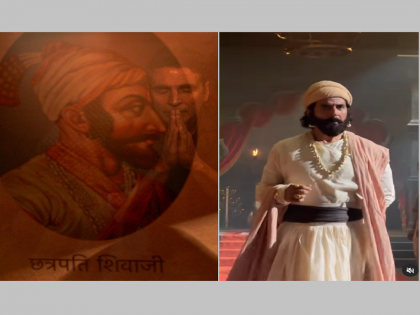 Akshay Kumar Marathi Debut: Akshay Kumar Starts Shooting of marathi film; This is what he looks like in the role of Shivaji maharaj | Akshay Kumar Marathi Debut: अक्षय कुमारने सुरू केले शुटींग; शिवरायांच्या भूमिकेत असा दिसतो खिलाडी, पाहा Video...