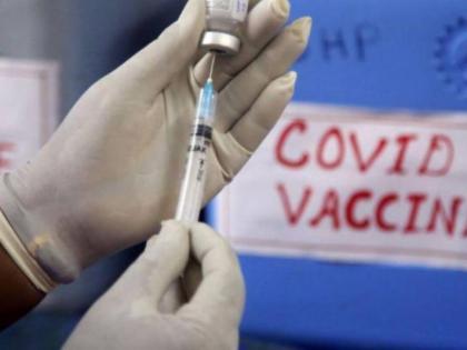 Corona Vaccine: Confusion at Vaccination Center due to spot registration! | Corona Vaccine : स्पॉट नोंदणीमुळे लसीकरण केंद्रावर गोंधळ!