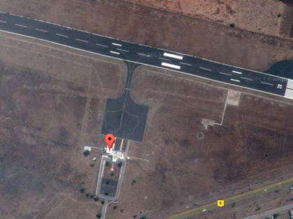 Akola airport expantion issue pending from 10 years | १० वर्षांपासून अकोला विमानतळ विस्तारीकरणाचे घोंगडे भिजतच!