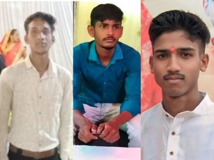 Three people drowned in the lake, including two brothers who had gone for Durga immersion | दुर्गा विसर्जनाकरीता गेलेल्या दोन सख्ख्या भावांसह तिघांचा तलावात बुडून मृत्यू