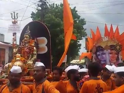 Celebration of Kavad Yatra in Akot | अकोटमध्ये कावड यात्रेचा उत्सव   