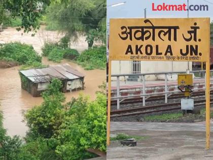 Akola: Son and father swept away in flood; boy's body found, heavy rains in Balapur-Patur | अकोला: शेतातून घरी परत असतानाच काळाची झडप, पित्यासह मुलगा पुरात गेला वाहून; मुलाचा मृतदेह सापडला Akola: Son and father swept away in flood; boy's body found, heavy rains in Balapur-Patur | अकोला: शेतातून घरी परत असतानाच काळाची झडप, पित्यासह मुलगा पुरात गेला वाहून; मुलाचा मृतदेह सापडला