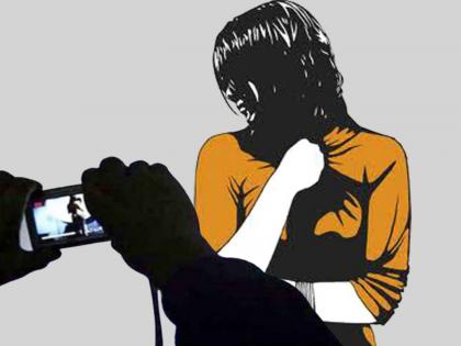 Maharashtra: First a minor girl was raped; later the obscene video and photos went viral | Maharashtra: आधी अल्पवयीन मुलीवर अत्याचार; नंतर ते अश्लील व्हिडिओ आणि फोटो केले व्हायरल Maharashtra: First a minor girl was raped; later the obscene video and photos went viral | Maharashtra: आधी अल्पवयीन मुलीवर अत्याचार; नंतर ते अश्लील व्हिडिओ आणि फोटो केले व्हायरल