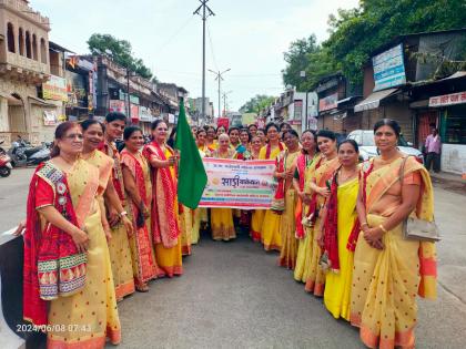 Maheshwari women's saree walkathon in Akola under the slogan of 'Jai Mahesh' | अकोल्यात 'जय महेश'च्या गजरात निघारी माहेश्वरी महिलांची साडी वॉकथॉन