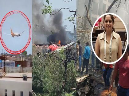 Air India Plane Crash: "I was sleeping, suddenly there was a loud explosion, when I opened my eyes..."; How did aishwarya toshniwal of Akola survive? | "मी झोपले होते, अचानक जोरदार स्फोट झाला, डोळे उघडले तेव्हा..."; अकोल्याची ऐश्वर्या कशी बचावली? Air India Plane Crash: "I was sleeping, suddenly there was a loud explosion, when I opened my eyes..."; How did aishwarya toshniwal of Akola survive? | "मी झोपले होते, अचानक जोरदार स्फोट झाला, डोळे उघडले तेव्हा..."; अकोल्याची ऐश्वर्या कशी बचावली?