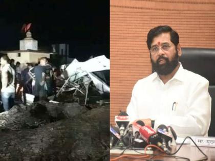 4 lakh aid announced to relatives of Akola accident victims; Instructions given by CM Eknath Shinde | अकोला दुर्घटनेतील मृतांच्या नातेवाईकांना ४ लाखांची मदत जाहीर; एकनाथ शिंदेंनी दिले निर्देश