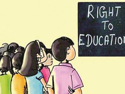 No-entry in schools for 'RTE' admission | ‘आरटीई’ प्रवेशासाठी शाळांमध्ये ‘नो-एन्ट्री’