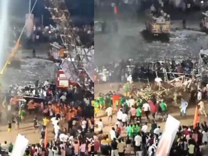 Tower collapses in Dahi Handi competition, Govinda injured; | भंडारा : दहीहंडी स्पर्धेत टॉवर गोविंदा पथकाच्या अंगावरच कोसळला