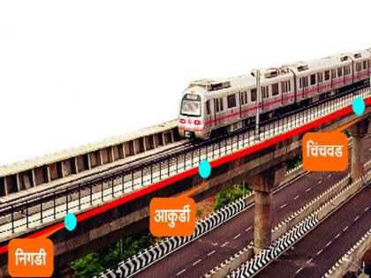  Pimpri to Nigdi Metro Road Chinchwad, Akurdi station also | पिंपरी ते निगडी मेट्रो मार्गावर चिंचवड, आकुर्डीलाही स्टेशन