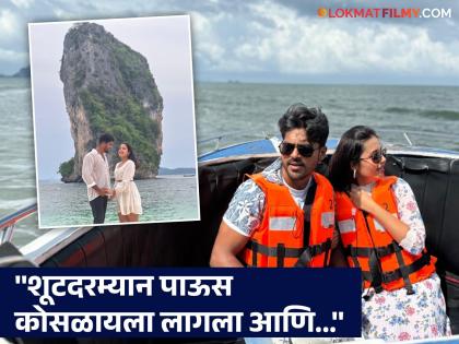 At the shooting location of the song 'Kaho Na Pyaar Hain', Adhipati and Mastereen Bai shoot song in thailand, Hrishikesh Shelar said... | 'कहो ना प्यार हैं' गाण्याच्या शूटिंगच्या ठिकाणी अधिपती आणि मास्तरीण बाईंनी केलं शूटिंग, हृषिकेश म्हणाला...