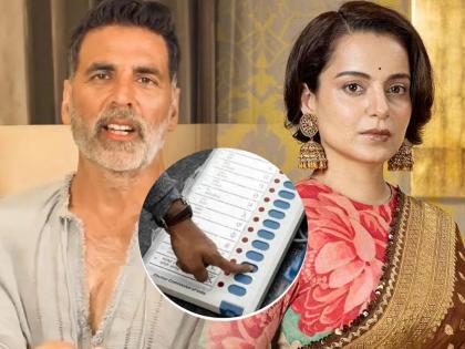 pankuri pathak quipped when kangana ranaut and akshay kumar film dhakad and samrat prithviraj flop evm in theatres | Akshay Kumar Samrat Prithviraj : “चित्रपटगृहांत EVM असते तर अक्षय, कंगनाचे चित्रपट फ्लॉपच झाले नसते,” काँग्रेसच्या महिला नेत्याचा टोला