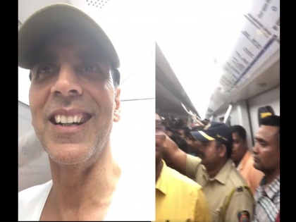 Mumbai Metro: Akshay Kumar takes a train ride | अक्षय कुमारने केला मेट्रोच्या गर्दीतून प्रवास, पाहा हा व्हिडिओ