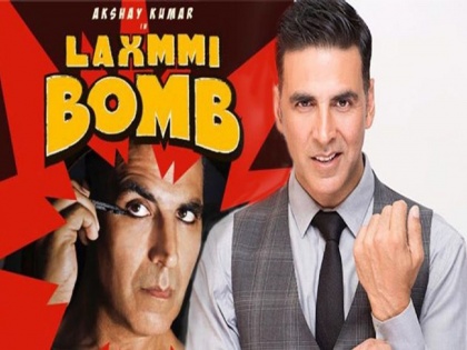 akshay kumar film laxmmi bomb renamed to laxmmi | अखेर बदलले अक्षय कुमारच्या ‘लक्ष्मी बॉम्ब’चे नाव, आता या टायटलने रिलीज होणार सिनेमा