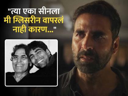 akshay kumar cried during shooting of sarfira movie remember his father death | 'सरफिरा'च्या शूटींगवेळी असं काय घडलं की वडिलांच्या आठवणीत अक्षय कुमार ढसाढसा रडला?