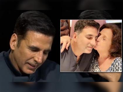 Akshay kumar gets emotional remembering late mother aruna bhatia said in his tough time she always used to say do not worry son | Emotional! "आई गेली तेव्हापासून सिनेमे चाललेच नाहीत"; अक्षय कुमार गहिवरला, चेहरा झाकून डोळे पुसले